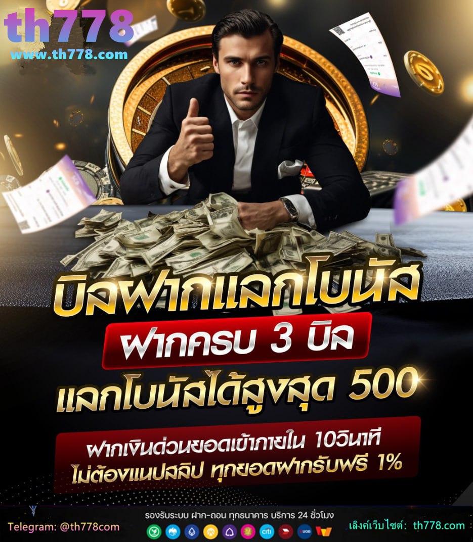 betflik888 ทางเข้า