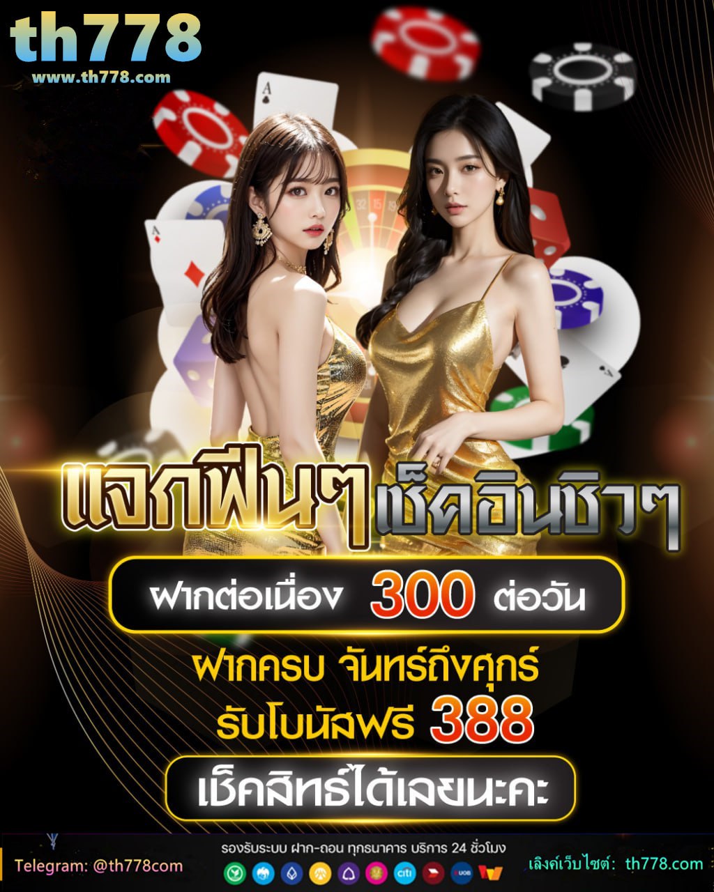 พิซซ่า1150